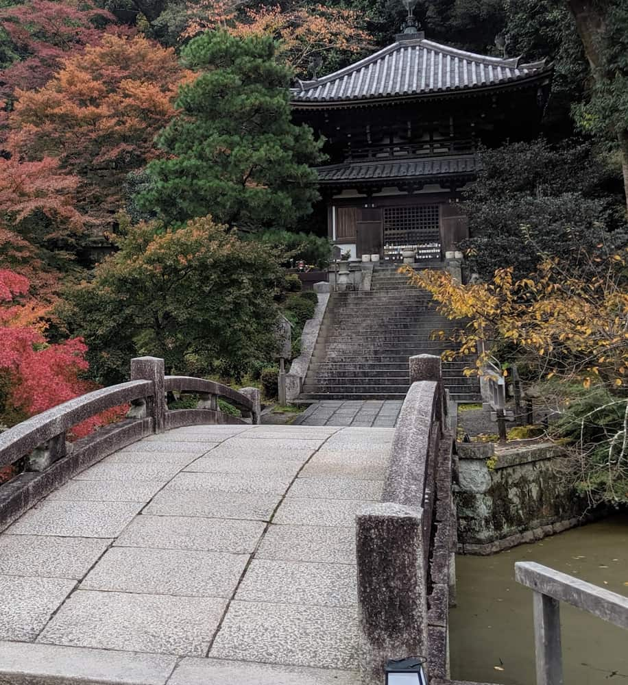 Maruyama Park