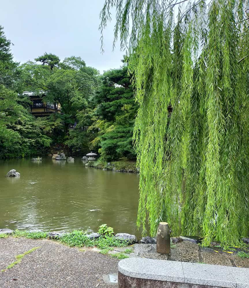 Maruyama Park