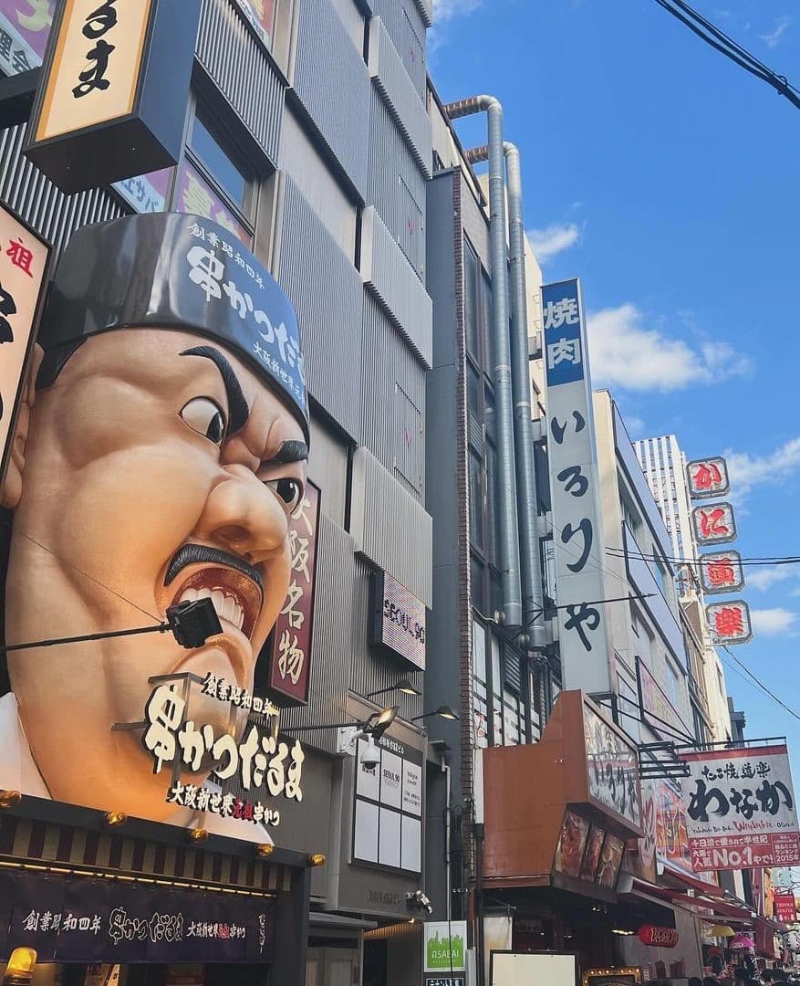 Canal Dotonbori