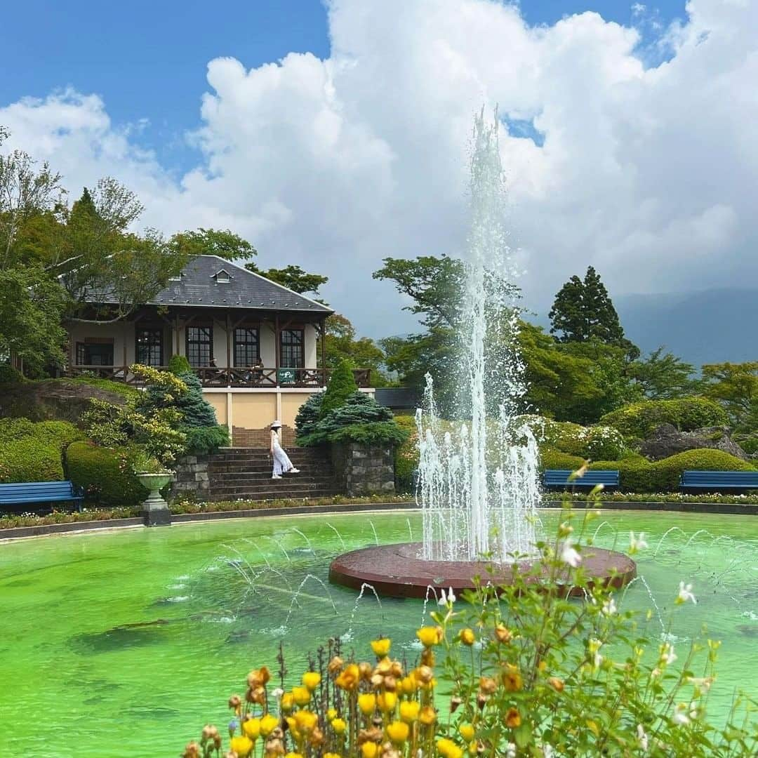 Parque Hakone Gora