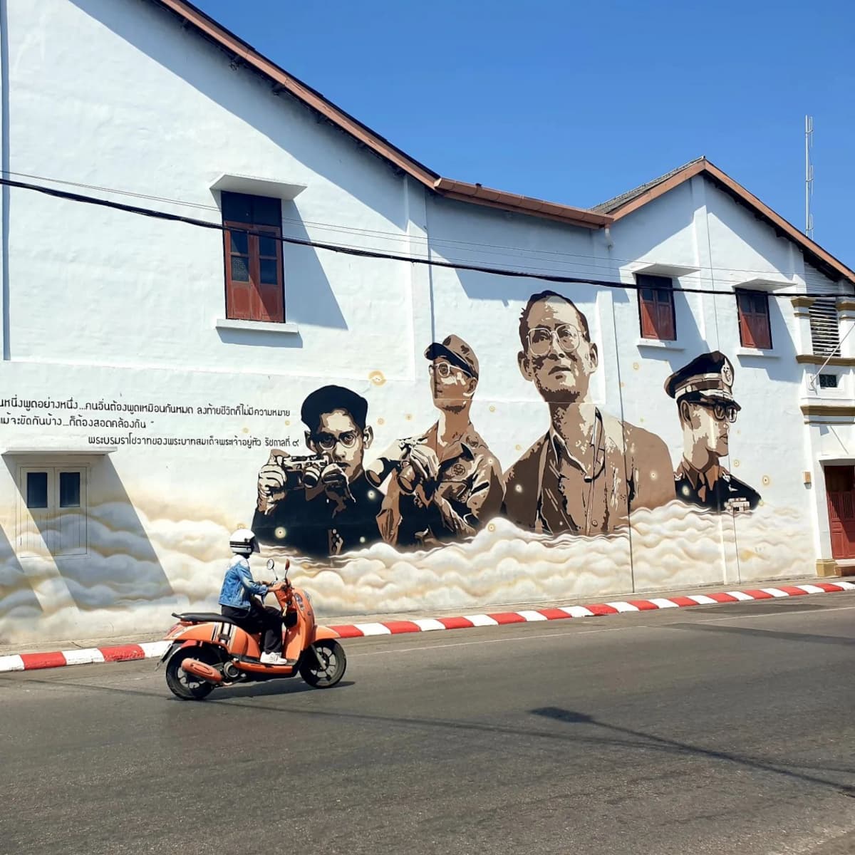 Casco antiguo de Phuket