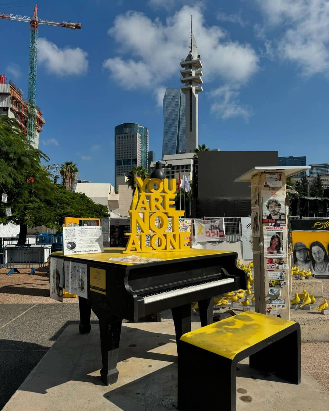 Tel Aviv Museum of Ar