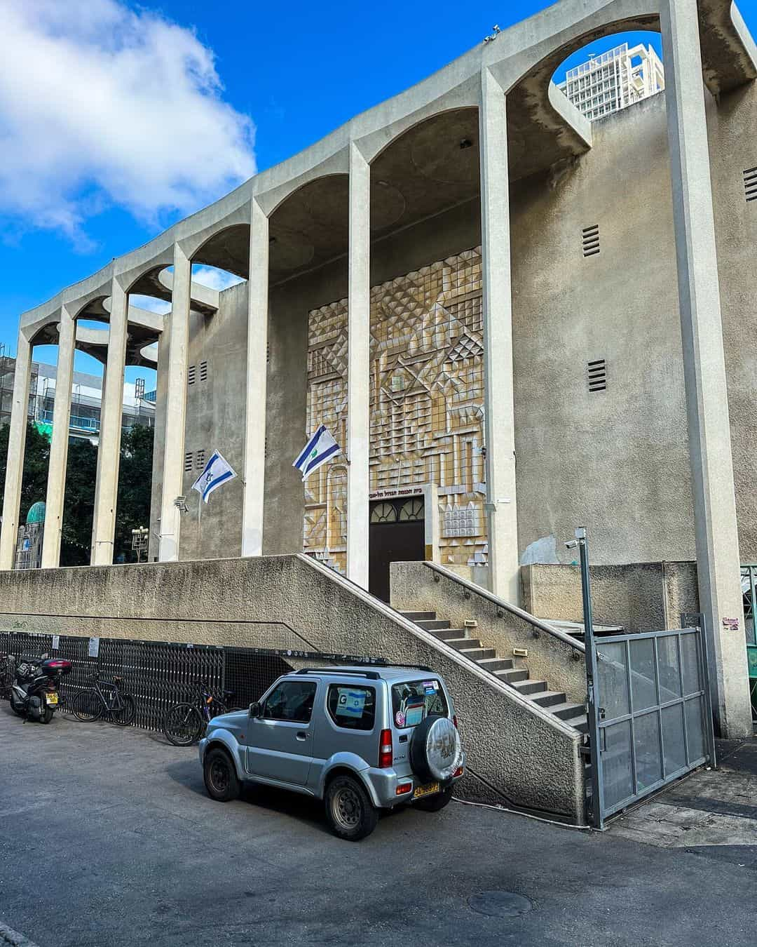 The Great Synagogue