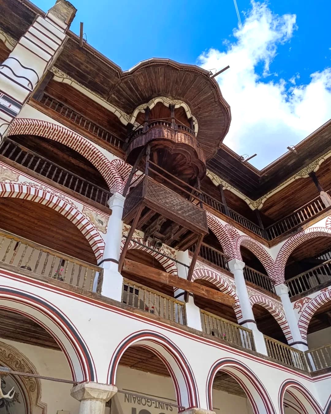 Boyana, Sofia Boyana, Sofia