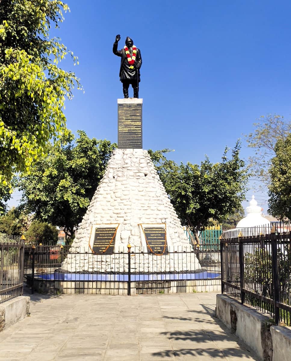Ratna Park, Kathmandu Ratna Park, Kathmandu